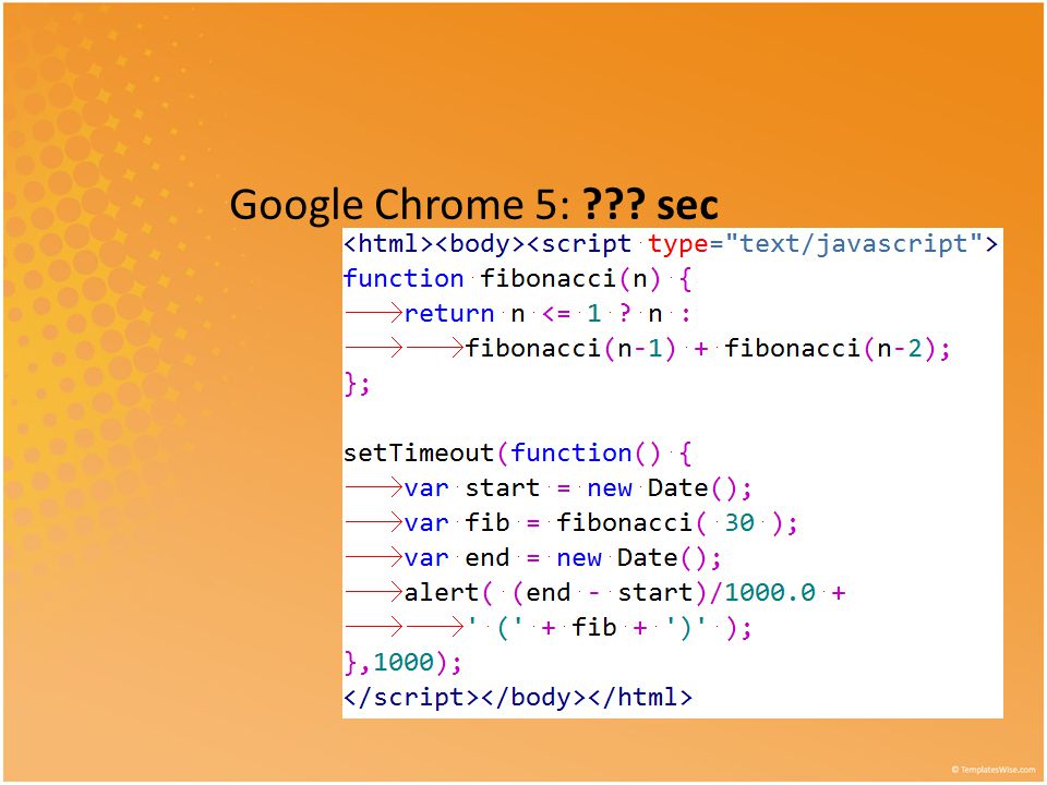 Google Chrome 5: sec