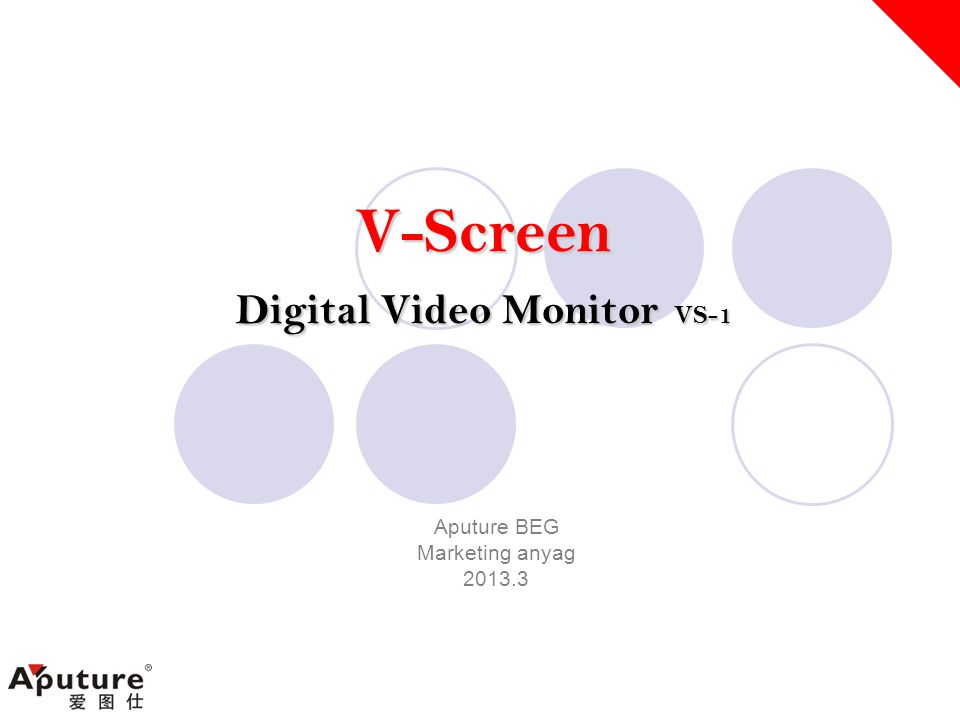 V-Screen Digital Video Monitor VS-1 Aputure BEG Marketing anyag
