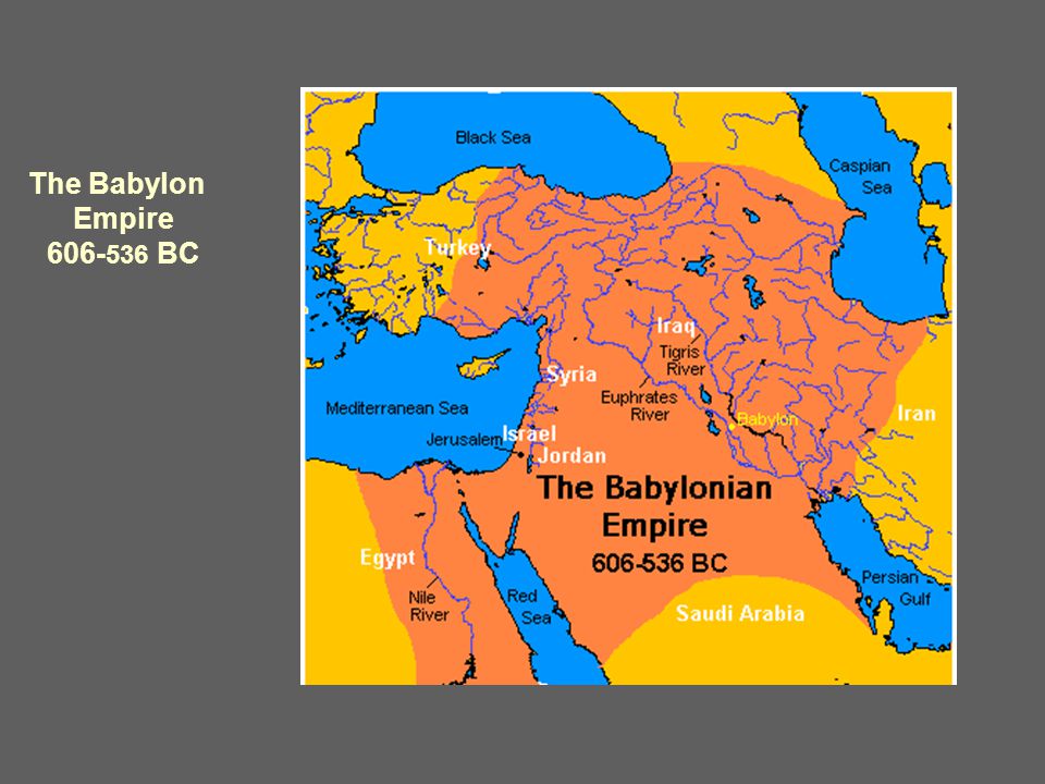 Babilon vagy Babilón, eredeti görög formájában (az istenek kapuja), héberül Babel egy ókori mezopotámiai nagyváros volt az Eufrátesz partján, amely fontos szerepet játszott a korszak történetében.