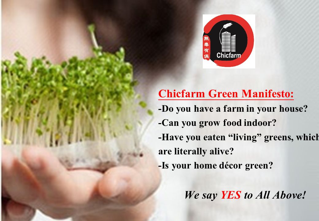 Az Audi Hungaria elvárásai és részvétele a magyar regionális repülőterek fejlesztésében Chicfarm Green Manifesto: -Do you have a farm in your house.