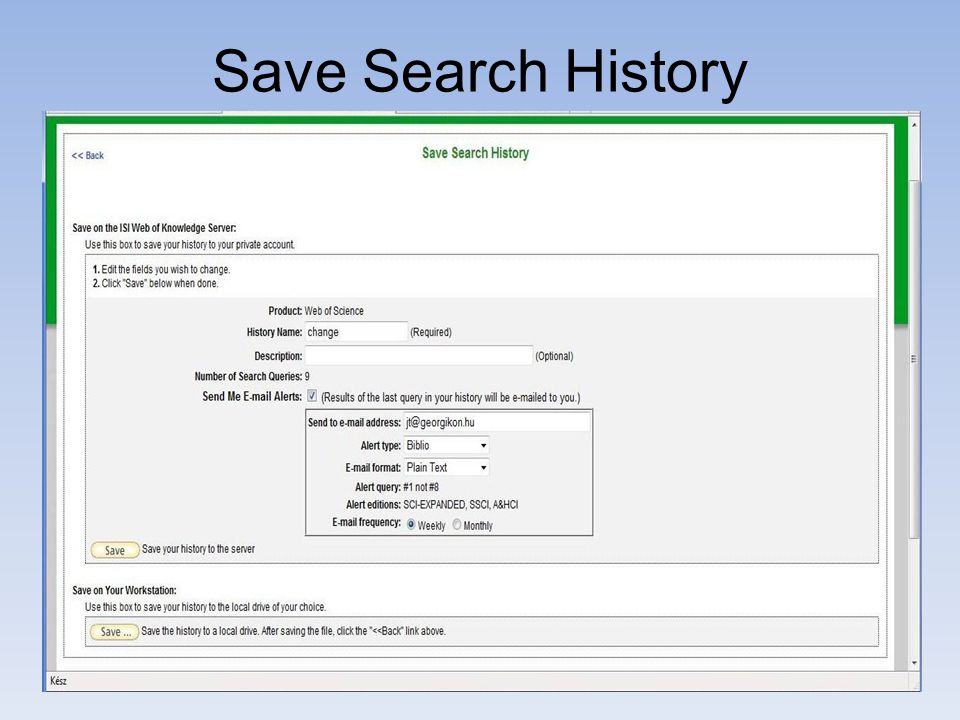 Save Search History